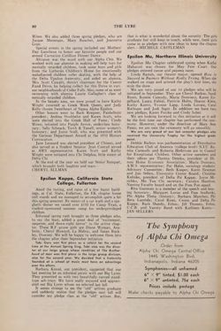 1970-1971_Vol_74 page 83.jpg